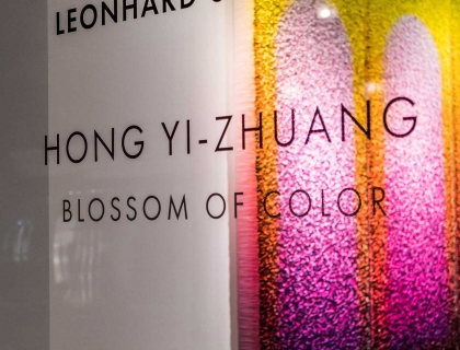 Blossom of Color - Hong Yi-Zhuang - Exhibition - Leonhard's Gallery